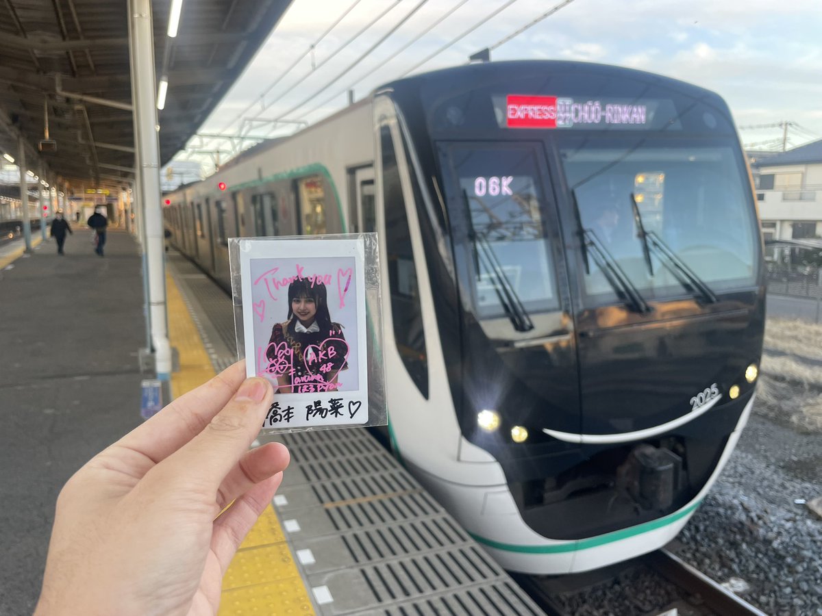 pyon_inochi5258's tweet photo. 2025年お世話になったので2125F(2025方)
#橋本陽菜
#橋本陽菜を広める
#2025年
#2125F https://t.co/fIL6X0b1N9