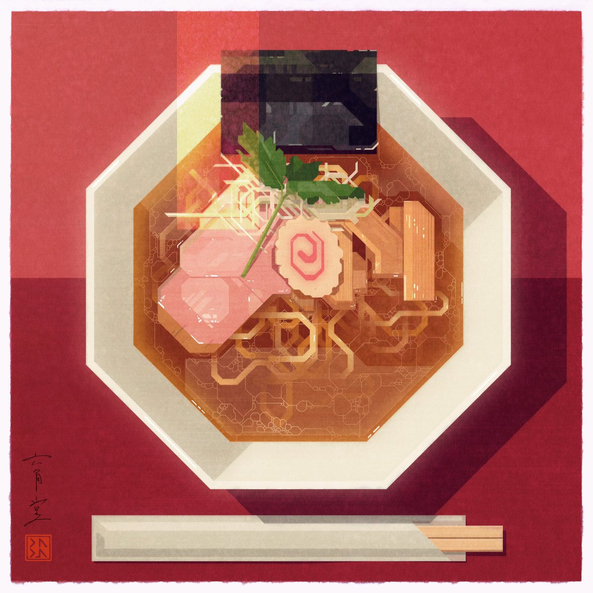 六角堂DADA tweet media