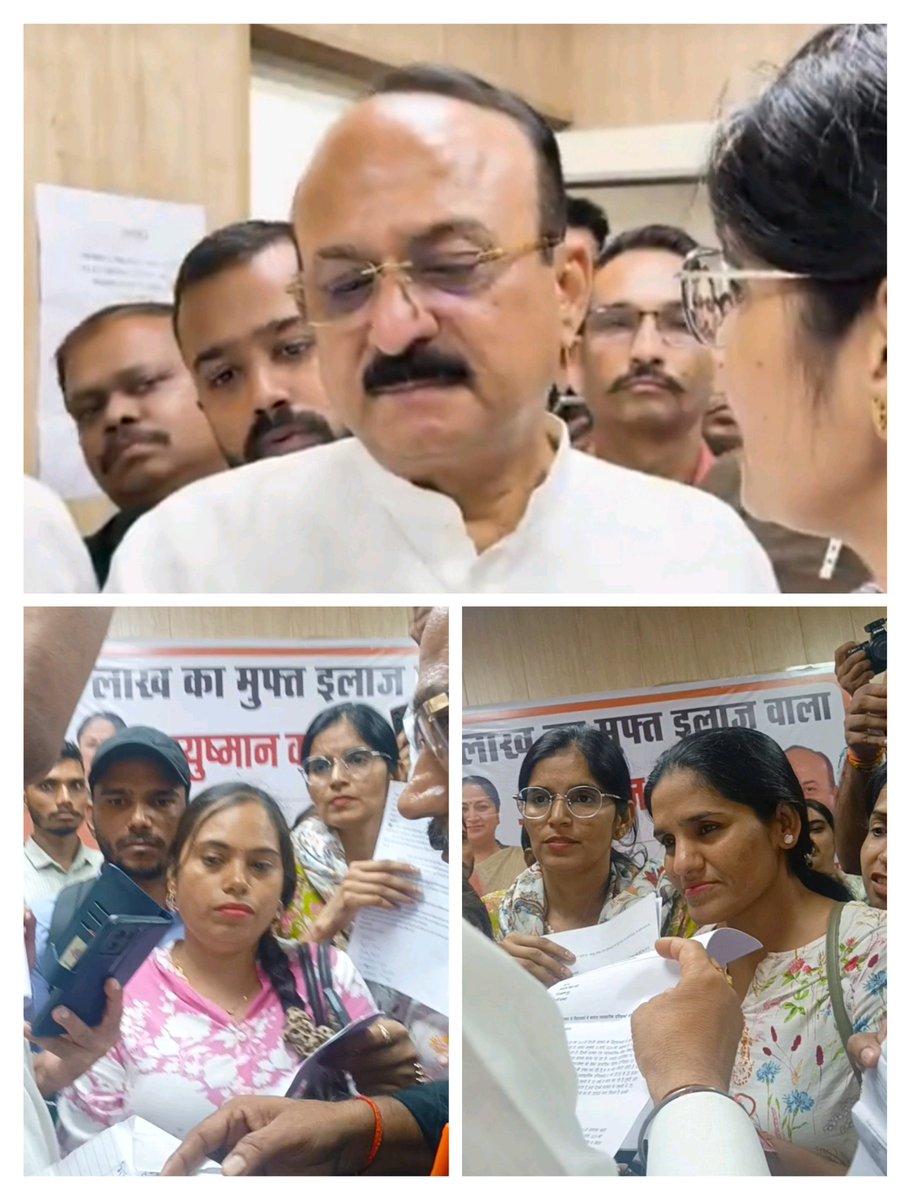 Kumar4636's tweet photo. @gupta_rekha !!विदा हो चला यह साल!!

आ रहा है सबका ख्याल,
कुछ पुरानी यादें छोड़ चला,
कुछ ख्वाईशैं दिल मे छोड़ चला,
कुछ बिन मांगे मिला,
कुछ मांग कर भी ना मिला,
कुछ नये साथी मिले,
कुछ खुश होकर मिले,
कुछ को हुए शिकवा गिले,
कुछ शायद अनजान मिले,
कुछ बहुत परेशान मिले,
@ashishsood_bjp @RamvirBidhuri https://t.co/WfBSiwlHyl