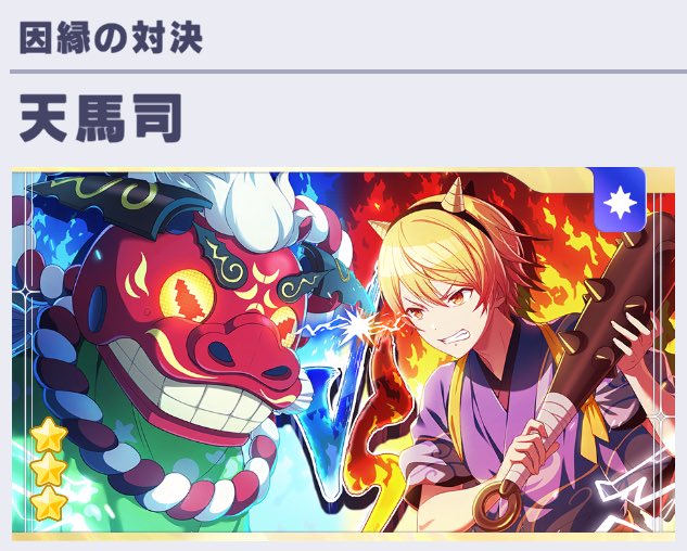 hisui510's tweet photo. 既視感の正体わかった
ピノキオピーさんのあの曲だ https://t.co/eSIOyNccH4