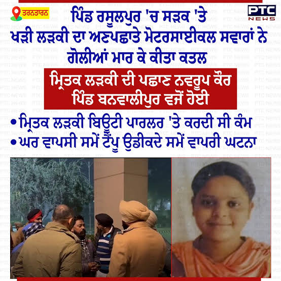 avninder1989's tweet photo. @Akali_Dal_ #ShameOnPunjabCM #ShameOnBhagwantMann https://t.co/Mq1WORtucj