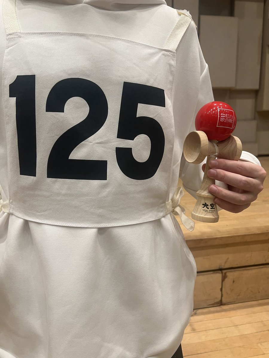 紅白歌合戦、今年は125番目で頑張ります💪 多分時間は20時30分ぐらいです