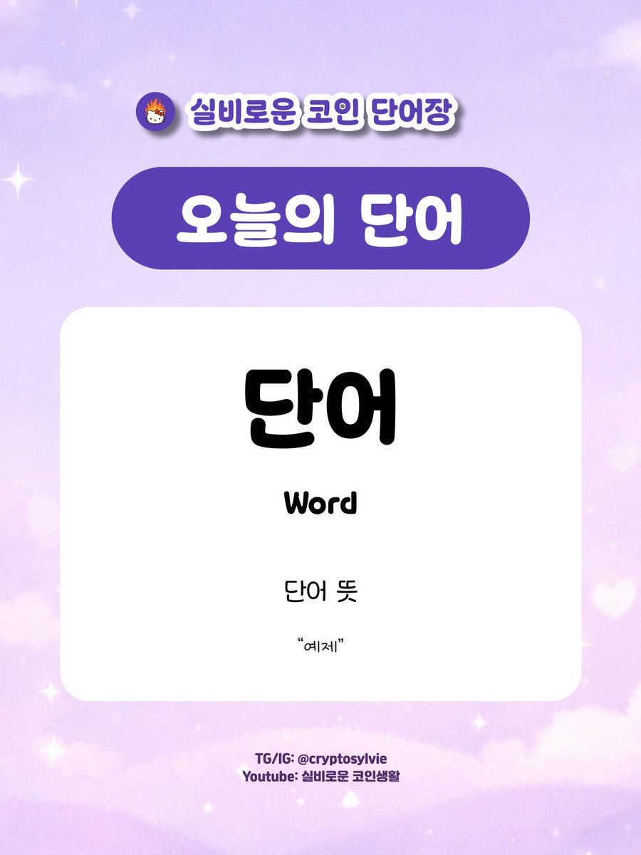 자금현금화업체[구글도배,구글찌라시 텔 𝐒𝐄𝐎𝟗𝟐𝟏]비트코인업체.smz