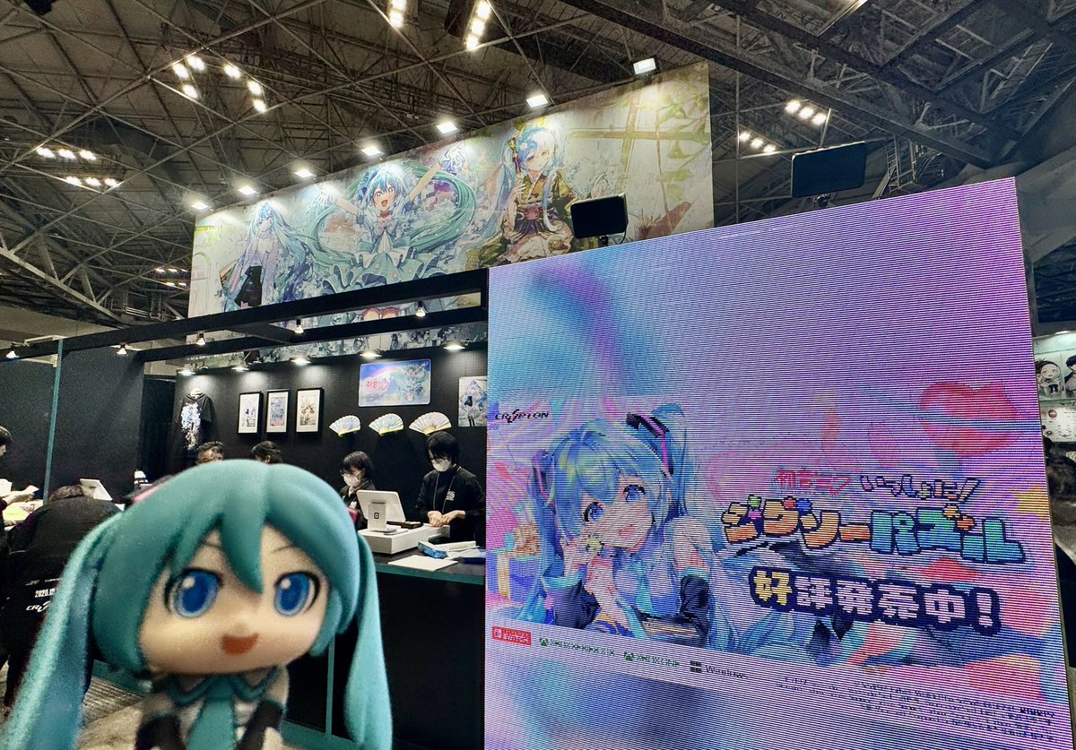 ミ9代目まるぅ〜んダヨー様 ミ9代目まるぅ〜んダヨー様 ミクダヨーさんが触れるとその時不思議な事