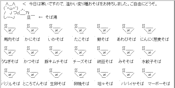 siesta_ふぬけた(´･ω･`)_コヨーテ🪓🐣/🎀🌹 tweet media