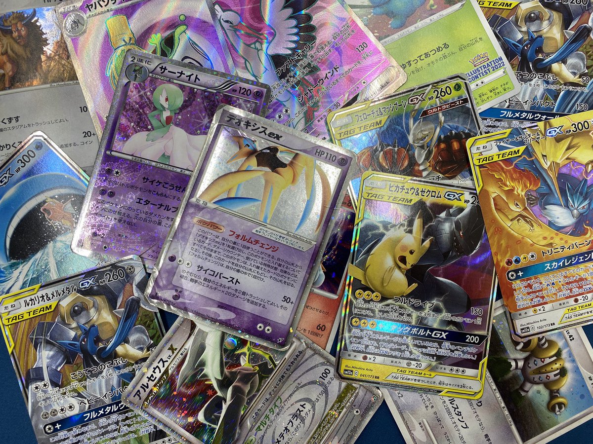 丁程鑫　トレカ　UTOPIAまとめ売り 松戸店】☆新作＆準新作 プライズ表☆ – ゲーセンもある千葉鑑定団