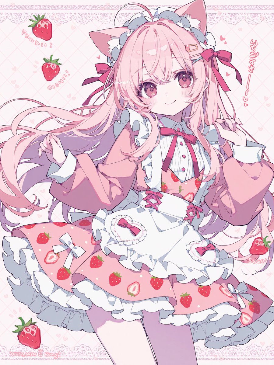 今年も残りわずかなので今年一番伸びた絵を貼る