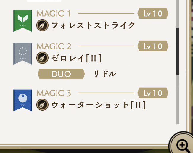 Rui_0002_'s tweet photo. 感謝の爆上げ https://t.co/DvtFWtW0wR