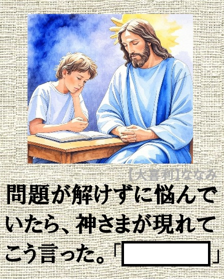 フリツル (@Free10402014511) / Posts / X