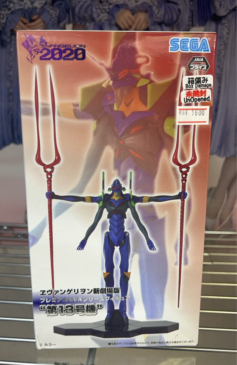 エヴァゲリオン フィギュア販売情報！！！！ 第13号機 クリスマス