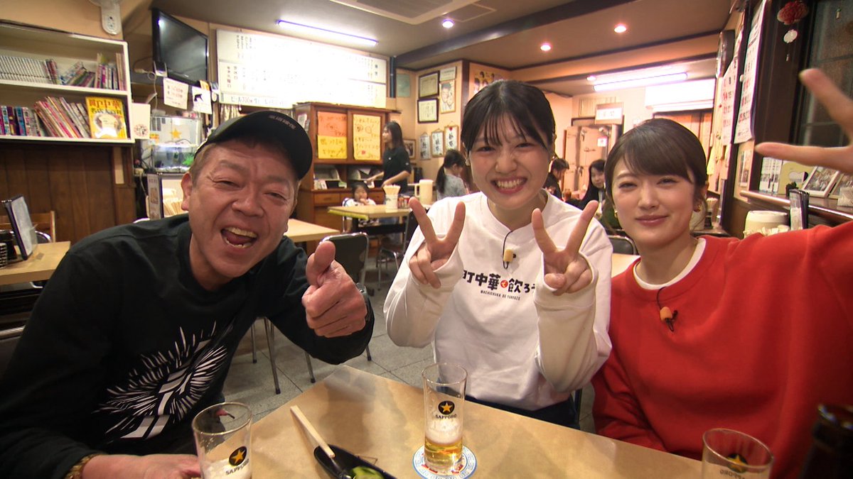 放送まで3時間切りました 本日夜7時より『年忘れ町中華！傑作選SP