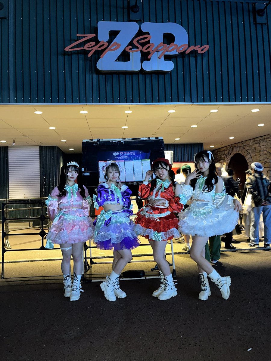 控えめI love you会場生写真 2025年の振り返り💭9~12月ver. なんか急に最近の記憶に感じるそりゃ