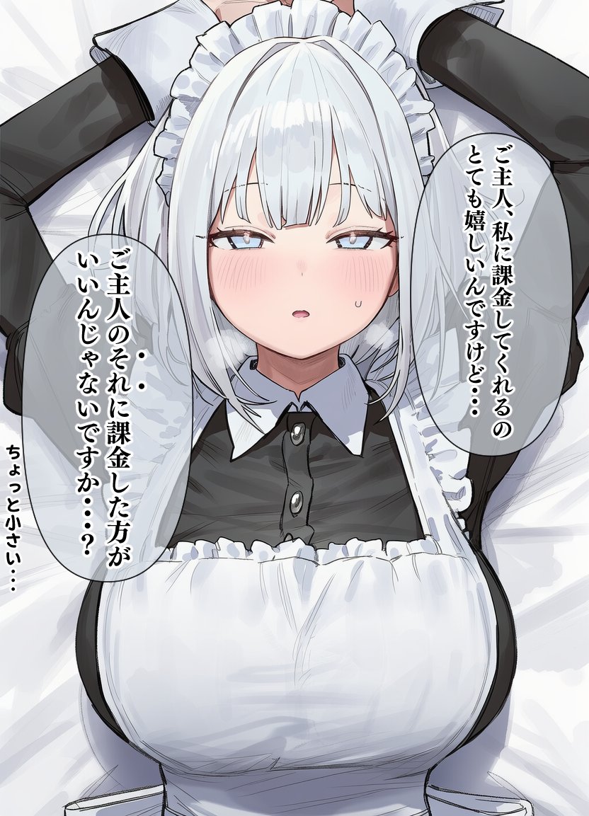 💢💢💢 