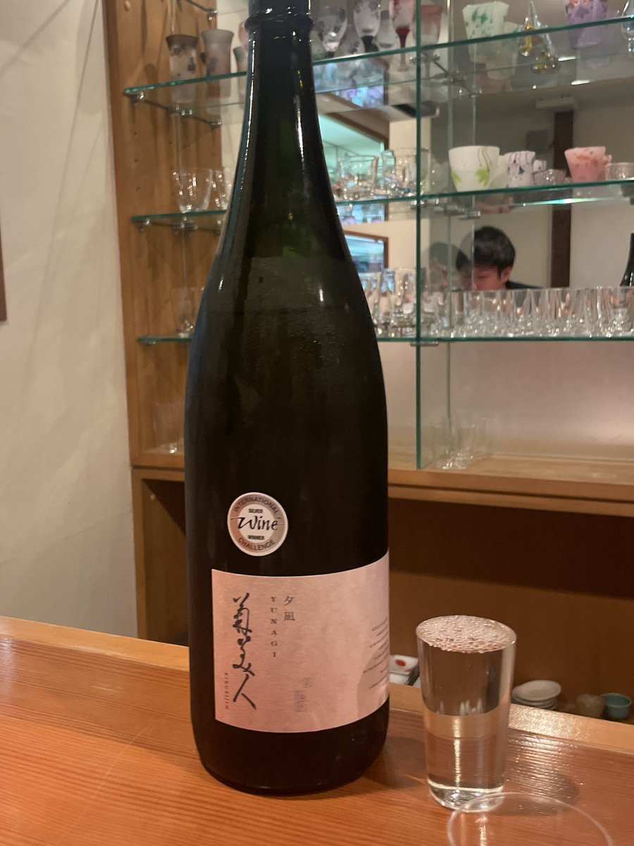 雲レ日さん、ふらーと入れてラッキーでした！