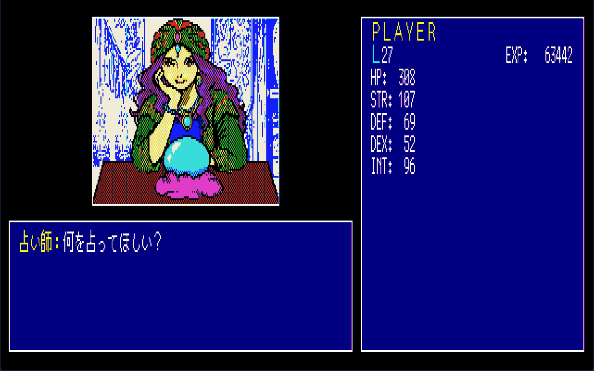 今年はゲーム制作を開始して刺激のある1年でした、
アクションゲームが形にできたり、制作中のプロット作成やコンセプト画面を作ったり。
来年はもう1本、プレイできるまでのところに仕上げたいよー。
みなさまよいお年をば。
#ゲーム制作
#年末のゲ制振り返り会