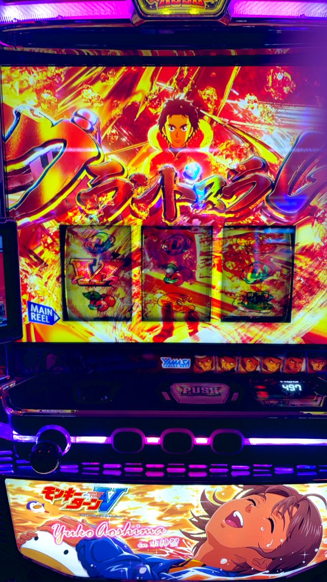 YRO______'s tweet image. 閉店は勘弁や！