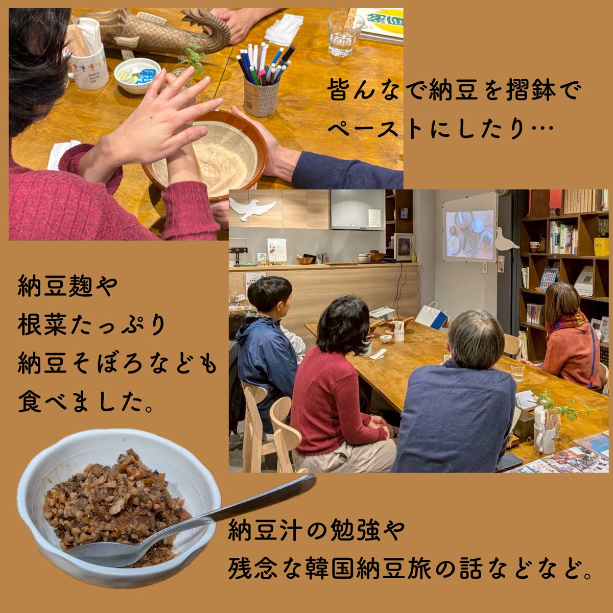 諸国漫遊Cafe SUNBEAR tweet media