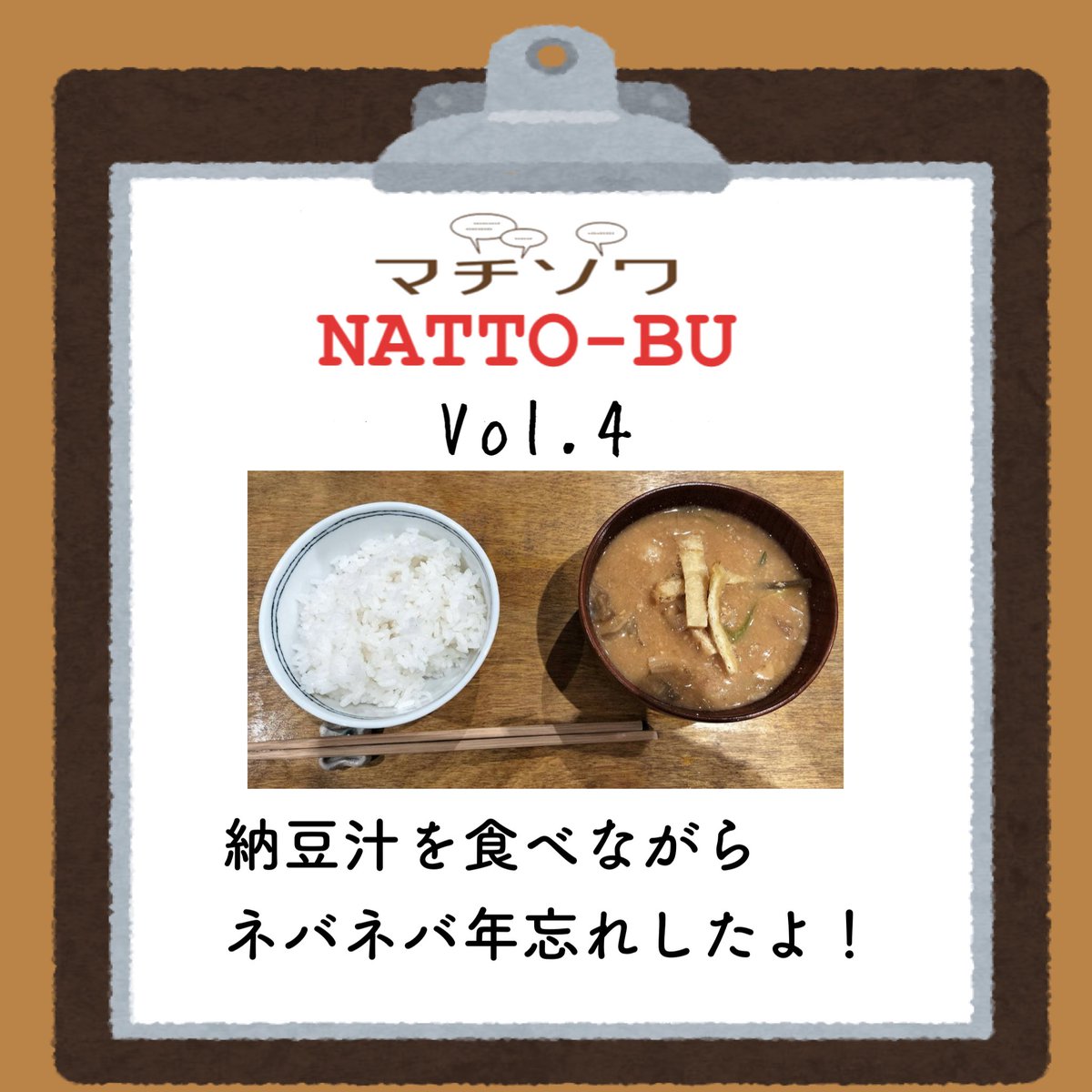 諸国漫遊Cafe SUNBEAR tweet media