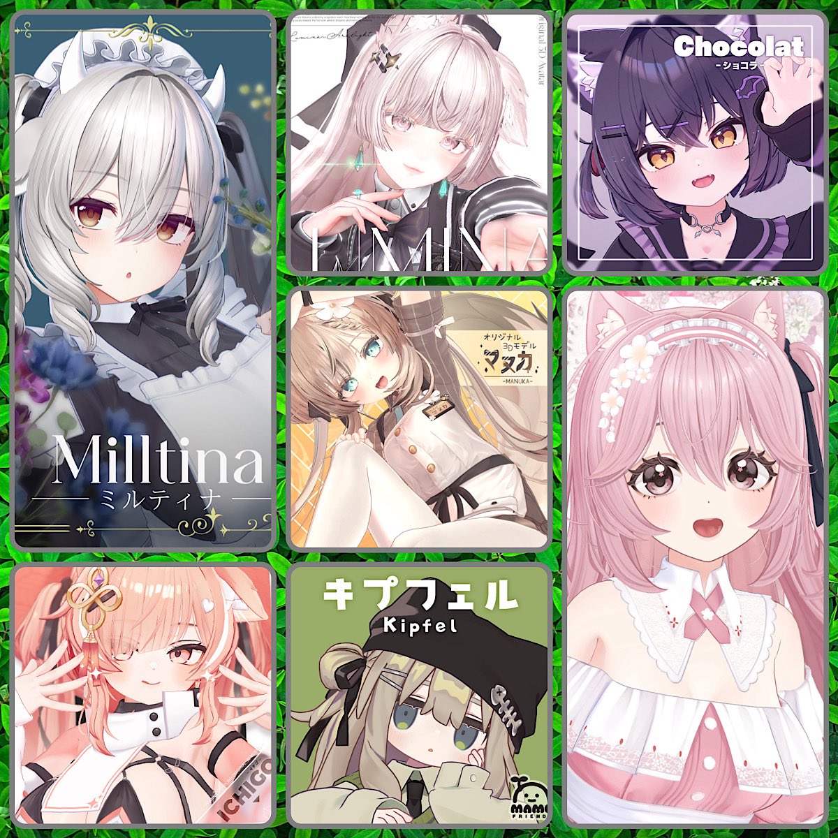 今年もやります！
【🎍VRCお年玉企画🎍】

◇ VRCアバター金額　『¥6000』　以内の中から
あなたの好きなアバターを抽選で2名様に
お年玉🧧としてプレゼント致します！
　　
┈┈┈┈┈┈┈┈┈┈┈┈┈┈┈┈┈┈┈┈

◇ 応募方法
1.このポストをRP（RT）　✅
2.当アカウント（　<a href="/l6o1I/">₆₁</a>