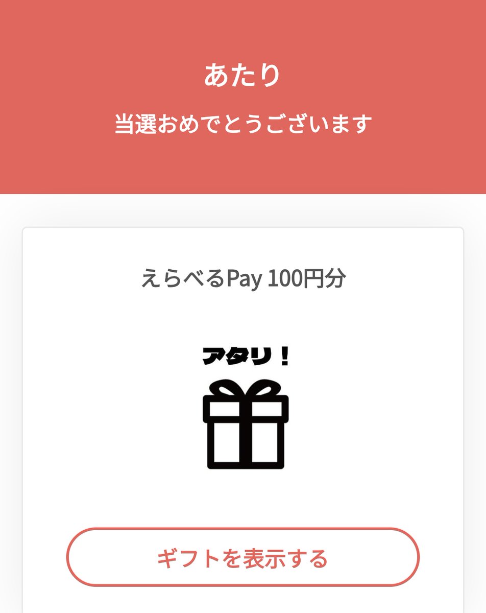 私の商品をご覧いただきありがとうございます。 Paul Smith】シルククレープ アスコットタイ