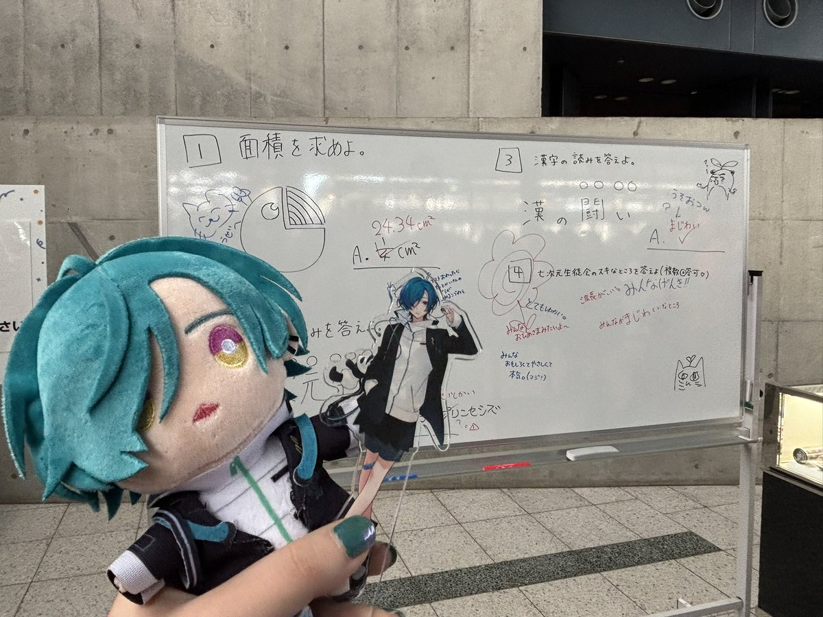 Aroma2434's tweet photo. 今年はやっぱにじフェス前夜祭のために初めて東京に行ったことが大きな思い出だなー😌💭 https://t.co/LLGSEnYMxa
