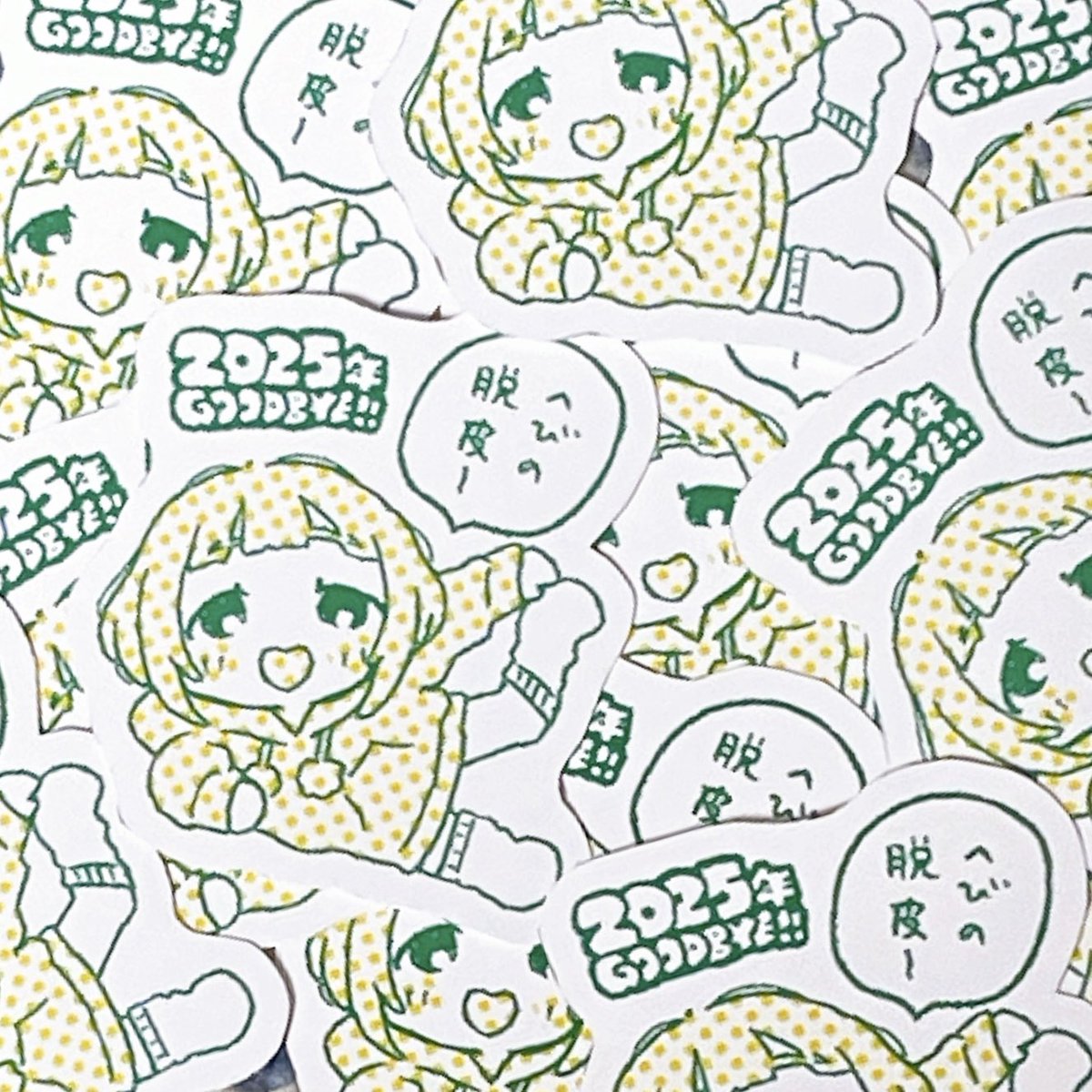 匿名希望 匿名希望 (@mozaikutomono) / Posts / X