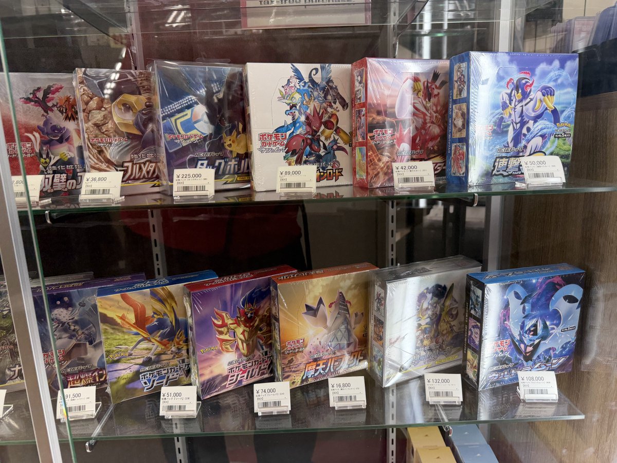 🔥🔥シンソク2号店販売情報🔥🔥 本日のオープン時の商品はこちら‼️ お