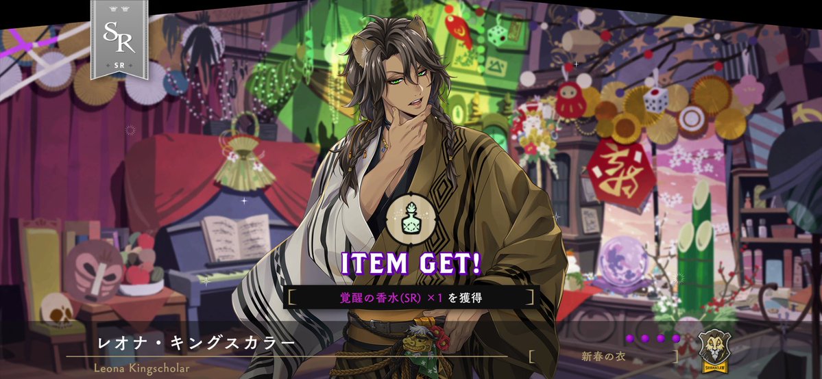 うさちゃん組 (@usachangm) / Posts / X