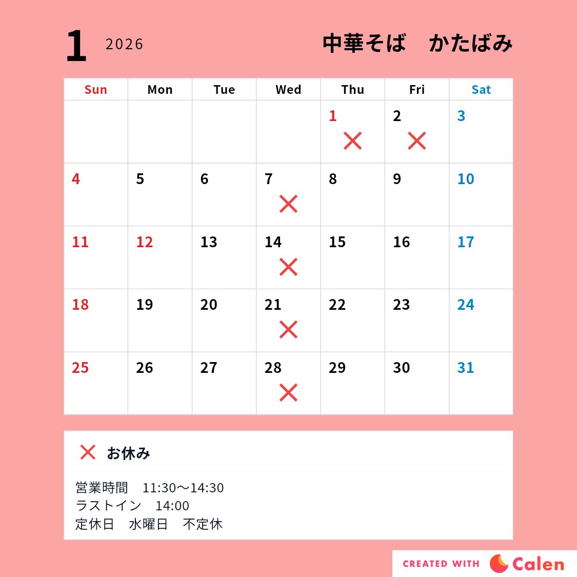 katabami0202's tweet photo. https://t.co/my5bgIRhoh