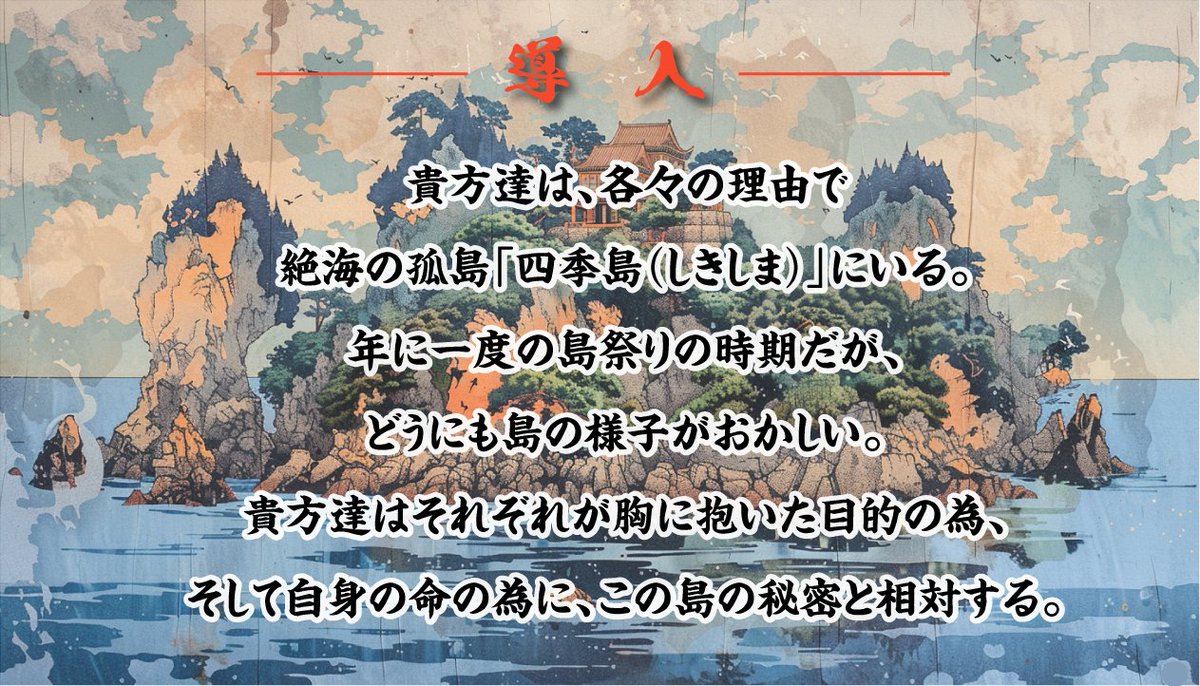 delta_sankaku tweet picture