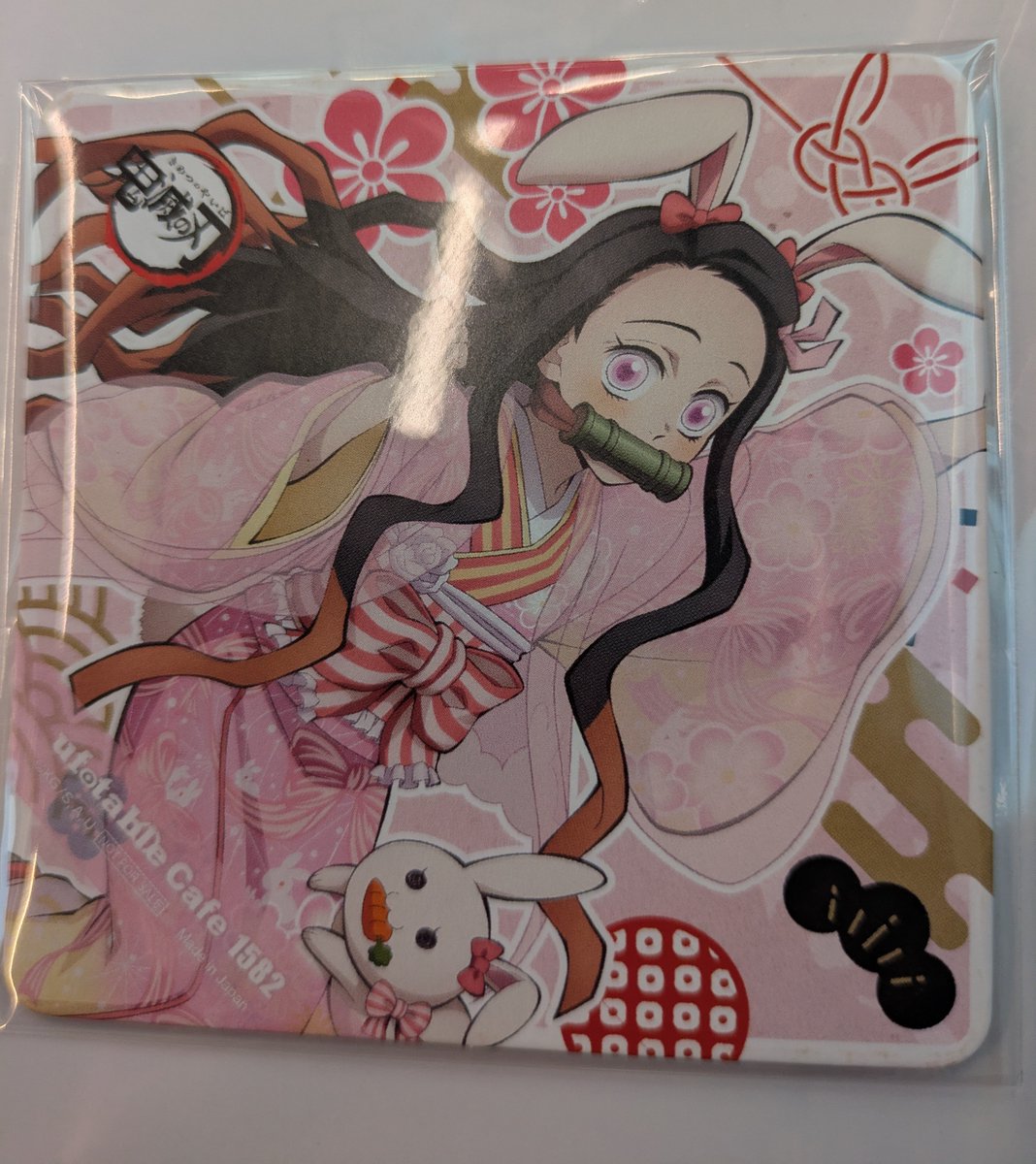 ▼ アリエッタページ△ Amazon.co.jp: えっくすきゅーと Classic Alice Aika/Chershire cat