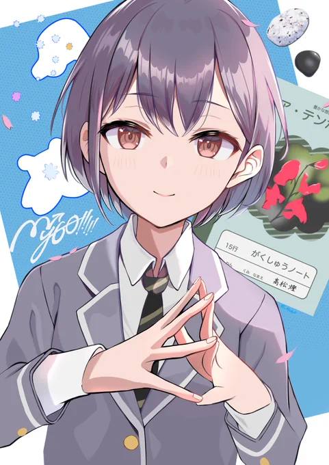 #2025自分が選ぶ今年の4枚