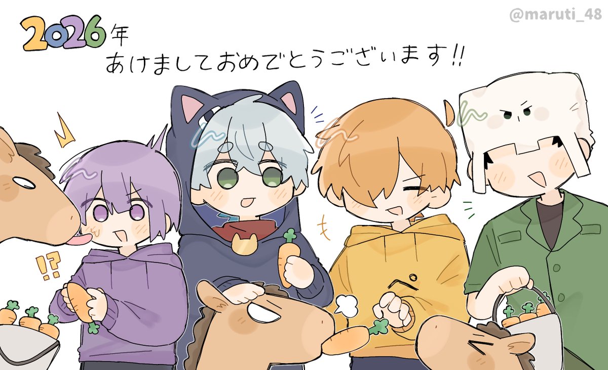 maruti_48's tweet photo. あけましておめでとうございます！！
今年もよろしくお願いします！！
#マイ日pic https://t.co/QUlt8fjoSF