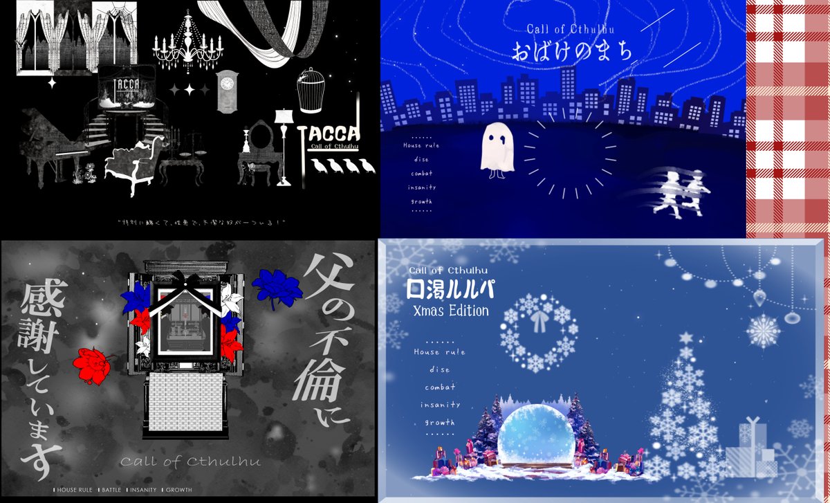 ⓜⓘⓢⓐⓚⓘ🍓 tweet media