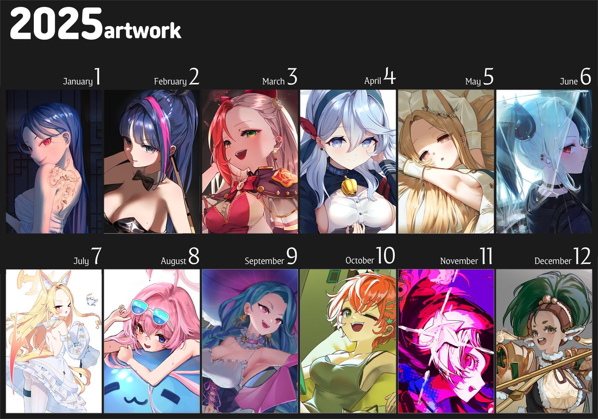 연말정산!
좀 는 게 보이나요??.. 잘 모르겠다~~
26년도에도 다 채우는걸 목표로 해보겠어요!!