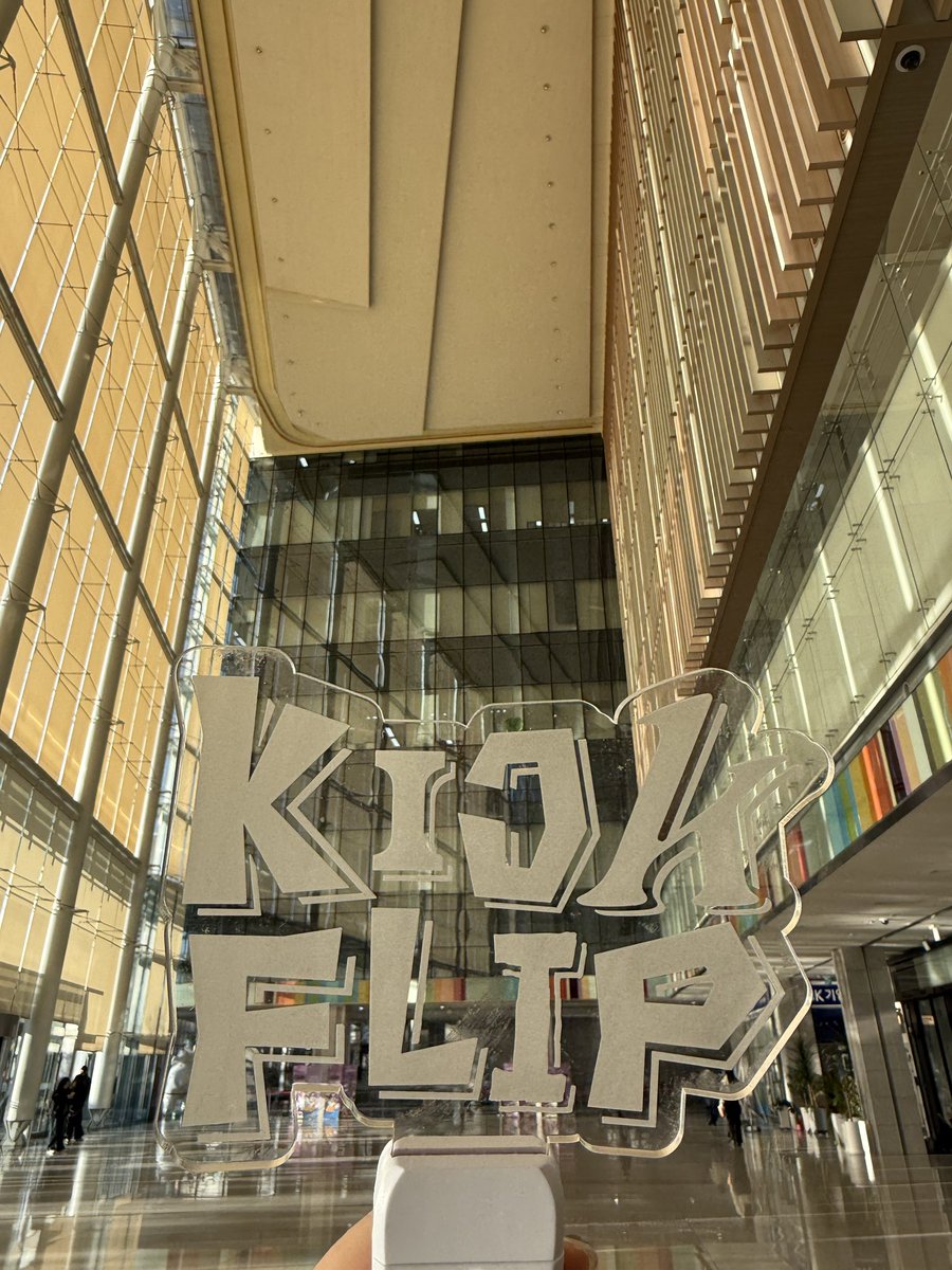 MBC 가요대제전 현장 이벤트 관련 이미지