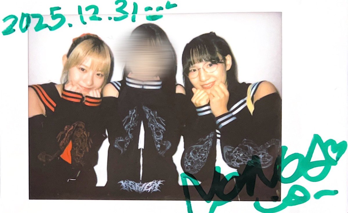 みずほ (@mi_ice0017) / Posts / X