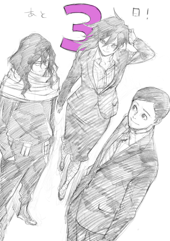 「ヴィジランテ」アニメ2期開始まであと3日！