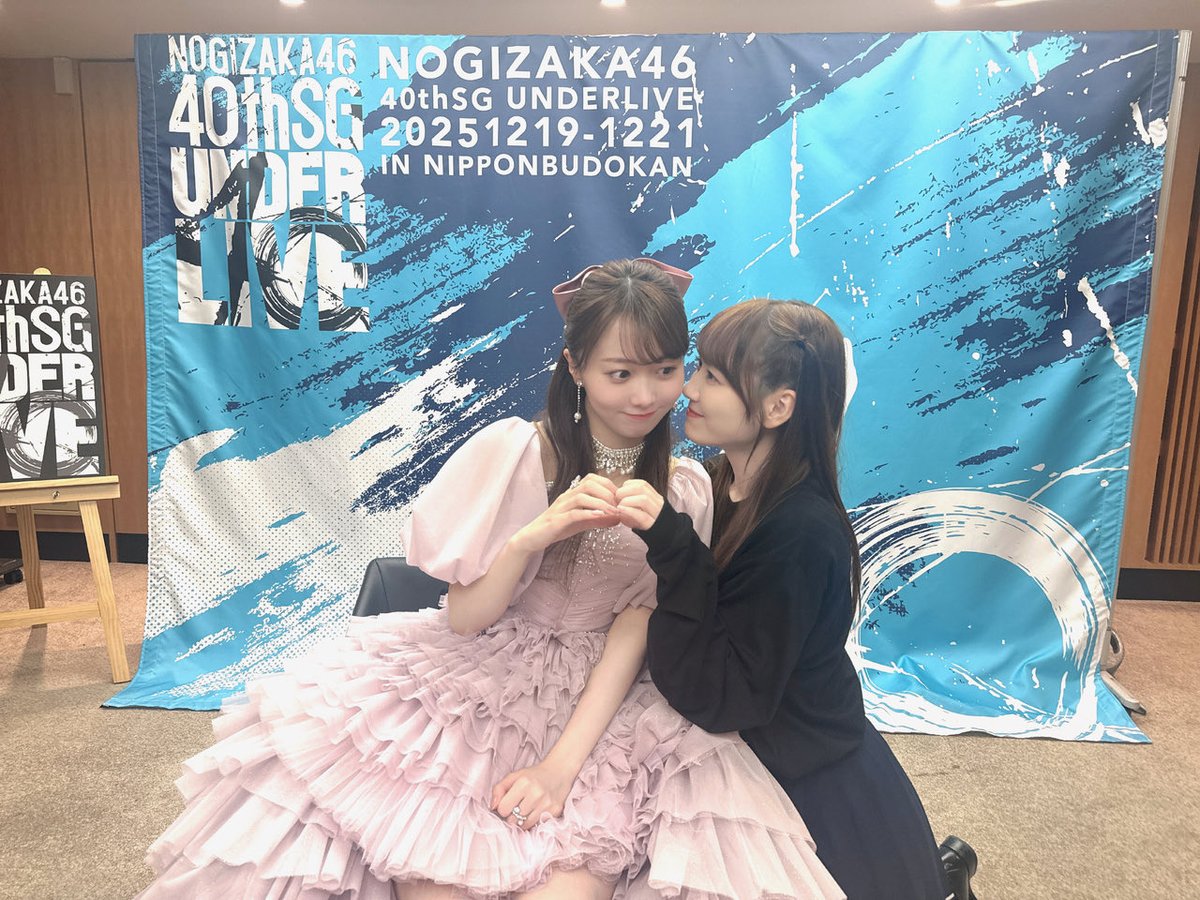 まゆちゃん今年最後のブログ更新ありがと🥰🥰🥰 今年はまゆちゃん