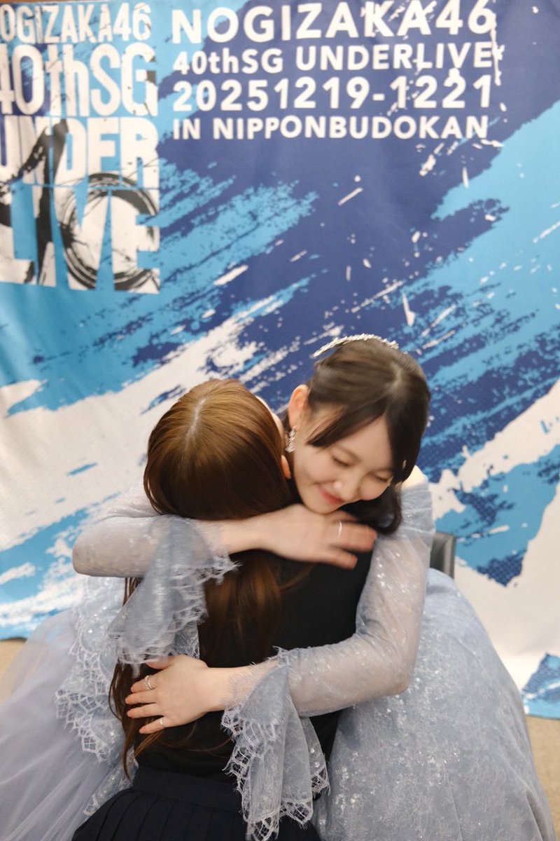 まゆちゃん今年最後のブログ更新ありがと🥰🥰🥰 今年はまゆちゃん