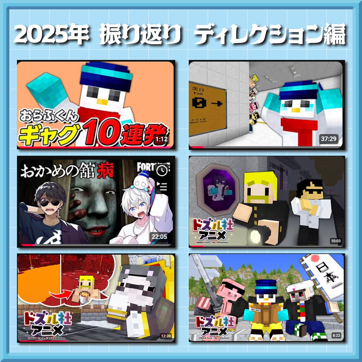 ななまる (@maru_maru75) / Posts / X