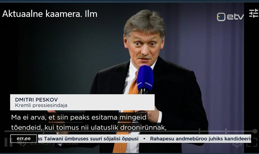 Eestimaa kaugeimas otsas "põleb" eravilla. Saadad pealinnas asuvale kindlustusele teate: "Ma ei arva, et siin peaks esitama mingeid tõendeid. Makske kinni!"