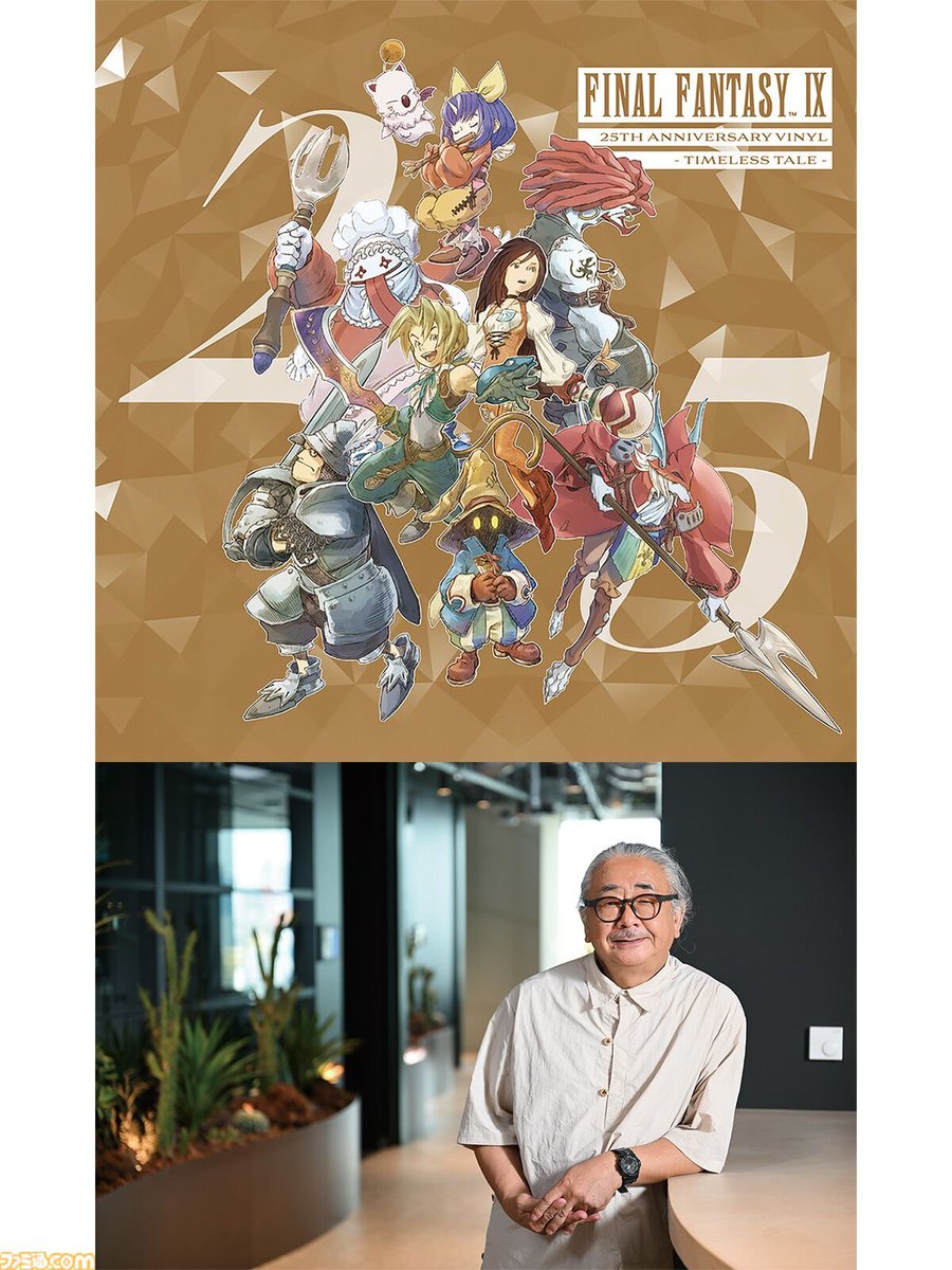 capitalolvidada's tweet photo. Hoy le toca al maestro Uematsu sentarse en Famitsu para hablar de #FinalFantasyIX:

🔹La decisión de irse a Hawái a desarrollar #FF9 fue una decisión tomada a la carrera, fruto del espíritu temarario que caracterizaba a Squaresoft.

🔹Aprovechó su estancia en Hawái para sacarse el título de buceo y correr una maratón (en aquel momento Uematsu tenía 40 años).

🔹Para romper con el estilo más electrónico de #FinalFantasy anteriores, Uematsu viajó por Europa para visitar castillos medievales para inspirarse. Pagado de su bolsillo, eso sí.

🔹Tuvo que hacer muchos cambios en la música ya que al mes de llegar a Hawái, la historia cambió por completo, y música e historia son dos conceptos que en el desarrollo van de la mano.

🔹Como #FF10 y #FF11 se desarrollaron en paralelo, Uematsu pidió que estos dos juegos fuesen compuestos por tres personas.

🔹En Melodies of Life los versos en japonés correspondientes a «If I should leave this lonely world behind, Your voice will still remember our melody» no son tan metafóricos y hablan directamente de si yo muero tú seguirás porque la vida continúa. Esto iba a ser el comienzo de Melodies of Life, pero Emiko Shiratori dijo que no le parecía apropiado y los movieron al final.

🔹Tras Melodies of Life decidieron que todos los #FinalFantasy debían tener un tema vocal, repitiendo tras Eyes on Me.

🔹Su tema favorito de la banda sonora del IX es Roses of May, el tema de Beatrix.

🔹Para The Final Battle, le pidió a Keiji Kawamori, el programador del sintetizador del juego, que grabase sonidos macabros con su voz, y lo hicieron de madrugada en su habitación.