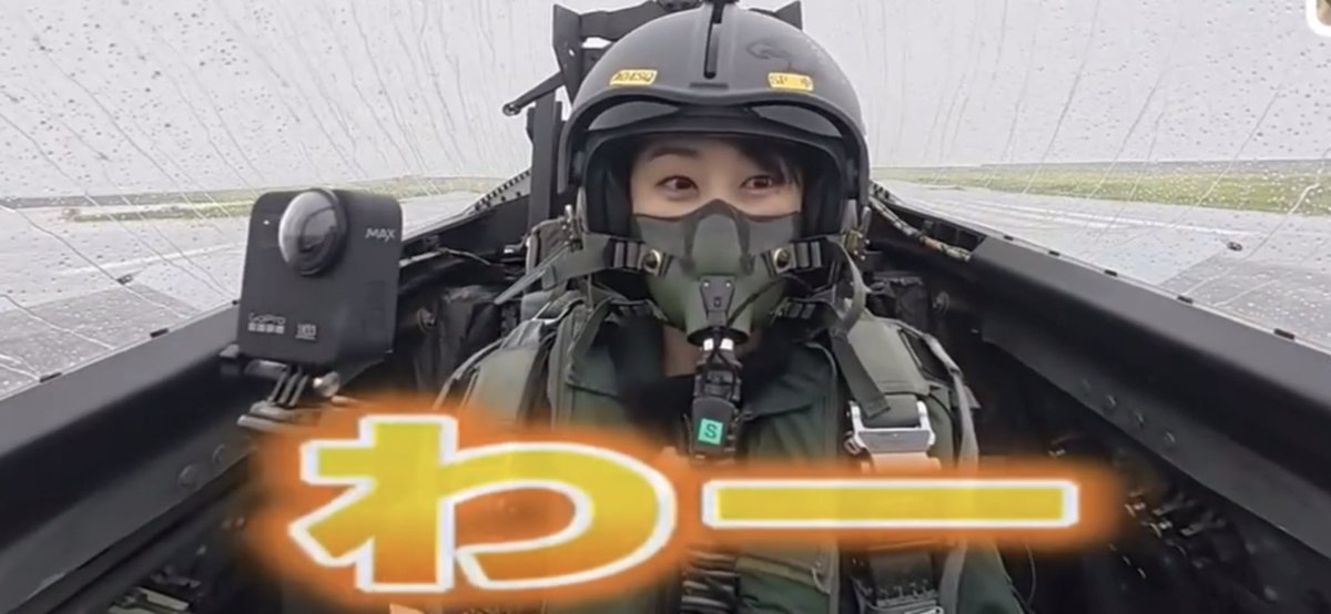 今年も魅力的なマスク姿の女性著名人を見ることができましたが、勝手ながらですが
個人的今年一番は、mbu12の若林アナにしました。それまでは同じくmbu12の楪キャスターだったのですが、最後の最後にきたっという感じですかね！来年も魅力的なマスク姿の女性著名人を見られることを楽しみにしてます！