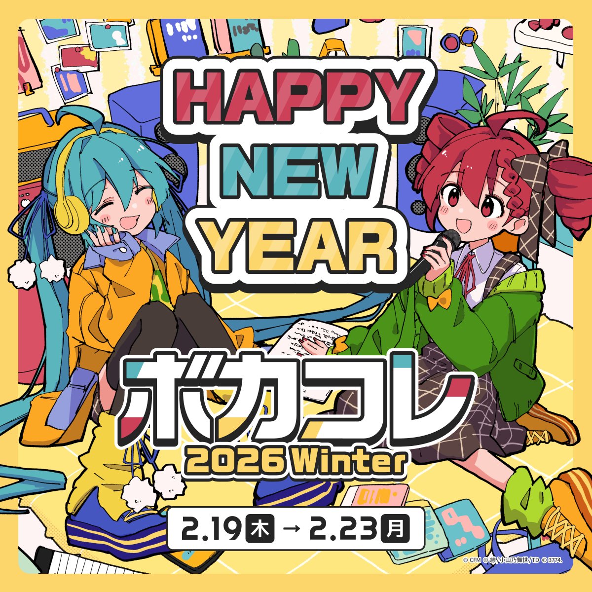 3774. (@bokarokaku) / Posts / X