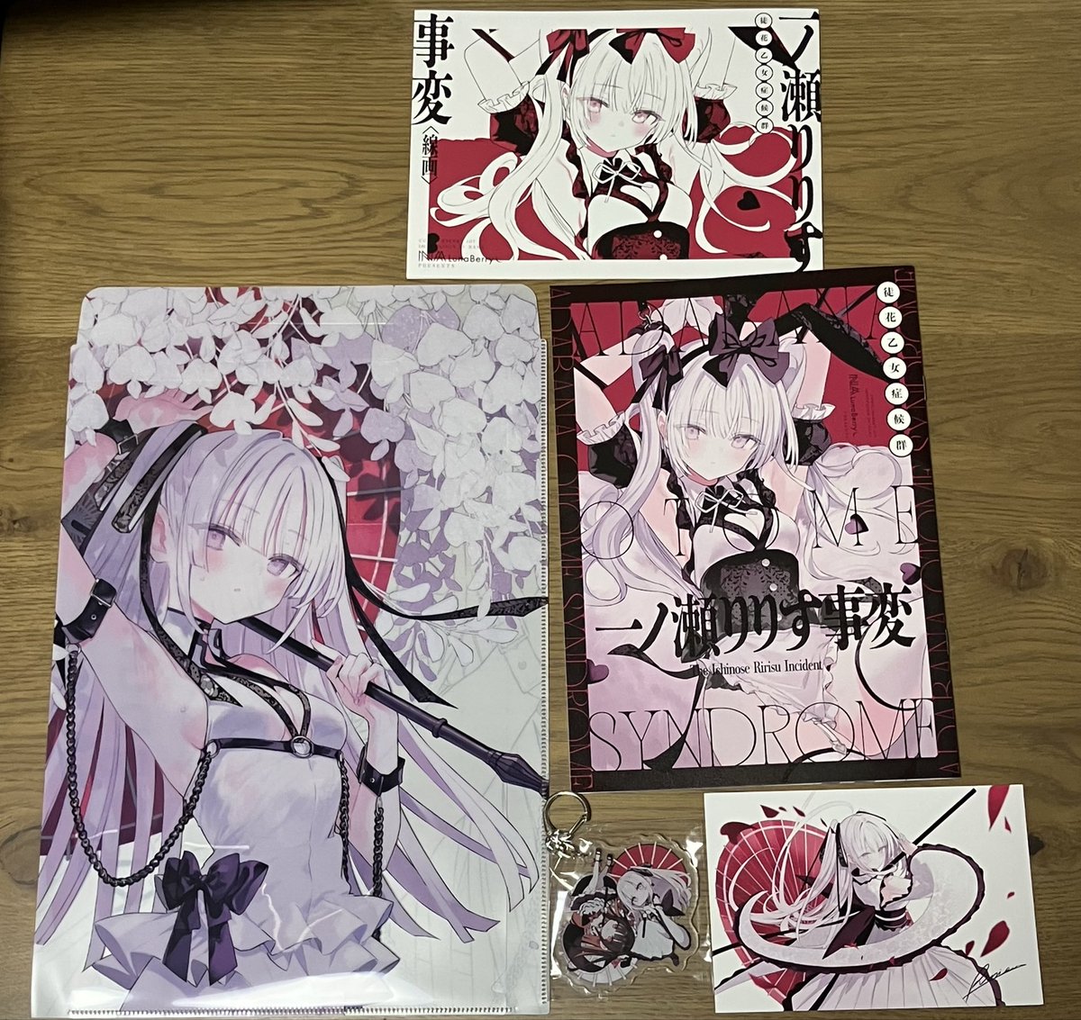 C107 戦利品その3 Lunaberry、nana先生のところのサークル 腋