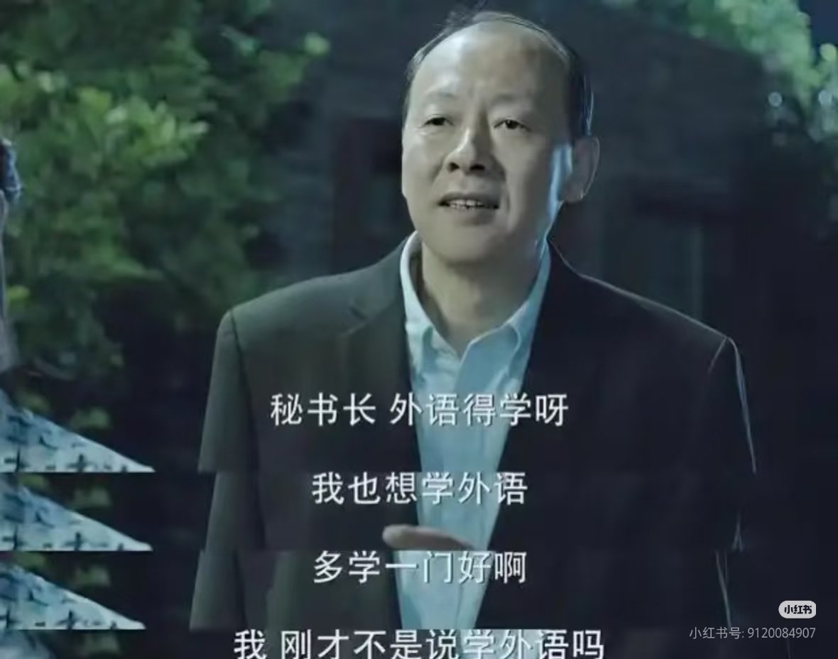 长安久乐 tweet media