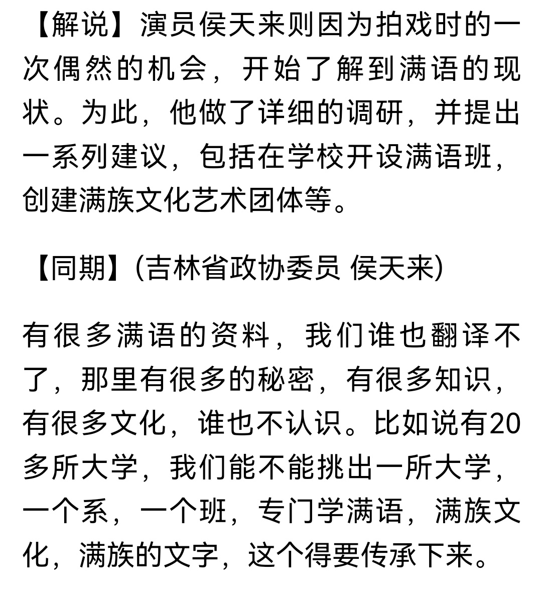 长安久乐 tweet media