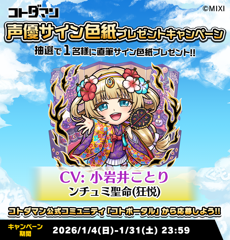 コトリ様ご依頼用 グリーンライフ ポスト一体型木目調二段宅配ボックスレシーボ