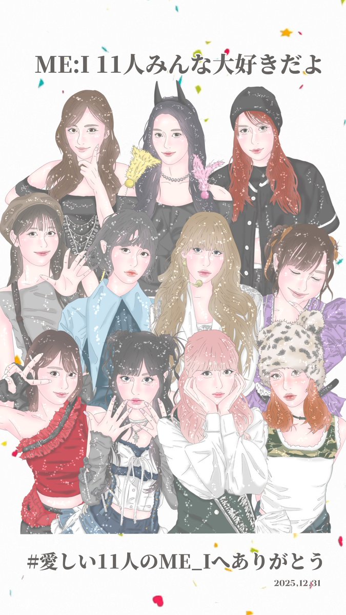 なっちゃん🍓 tweet media